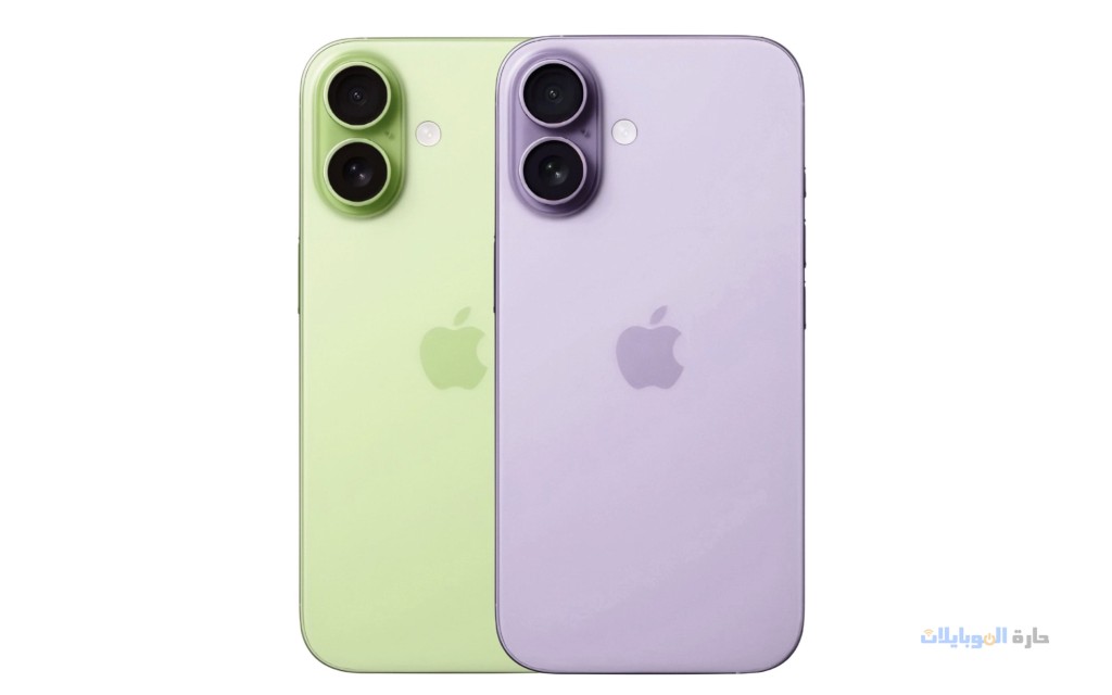 لونين جديدين سيأتي بهما iphone 17