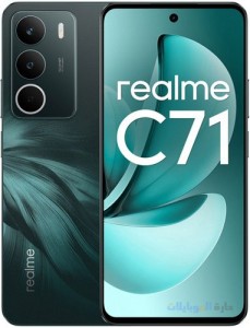 realme c71 باللون الأخضر