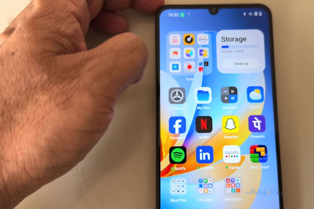 تصميم شاشة realme narzo 80 lite