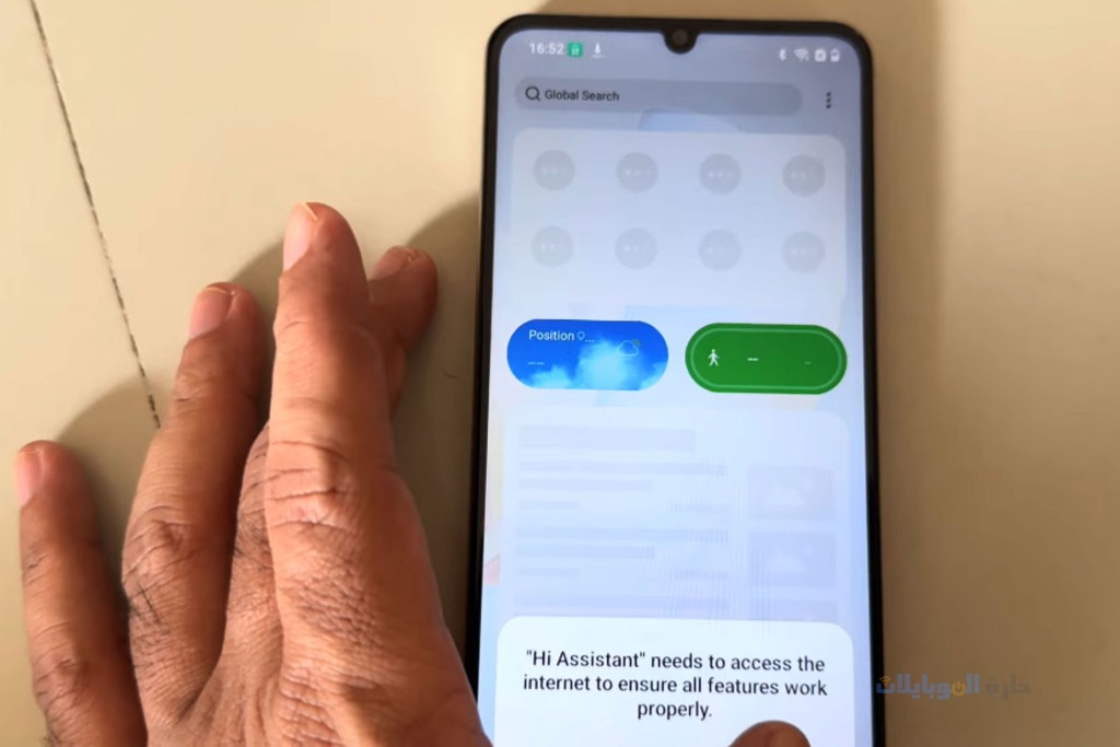 تصميم بطارية realme narzo 80 lite