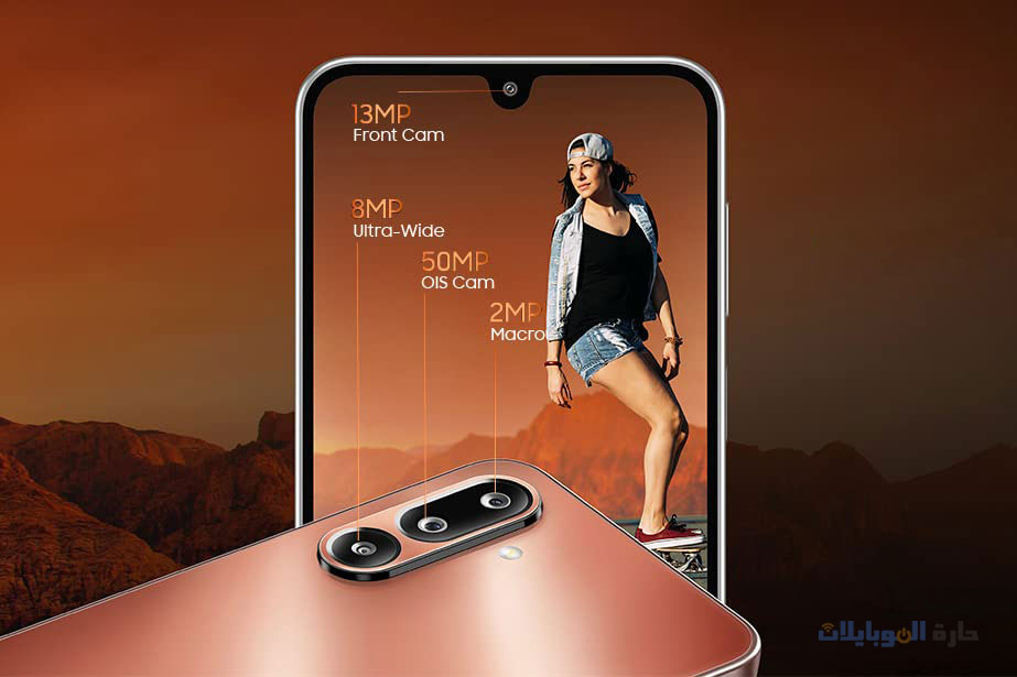 هاتف samsung galaxy m36