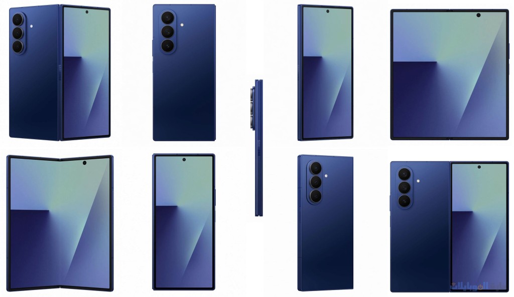 لون samsung galaxy z fold7 الأزرق