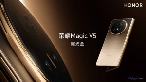 تسريبات هاتف honor magic v5 القادم