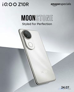 تم تأكيد مواصفات iqoo z10r رسمياً