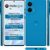 صور Motorola G96