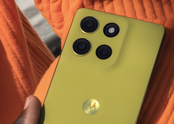 الاعلان عن motorola moto g86 power