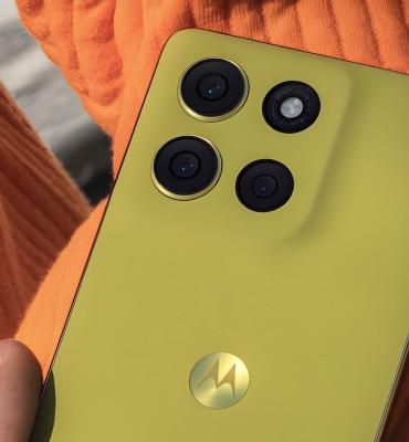 الاعلان عن motorola moto g86 power