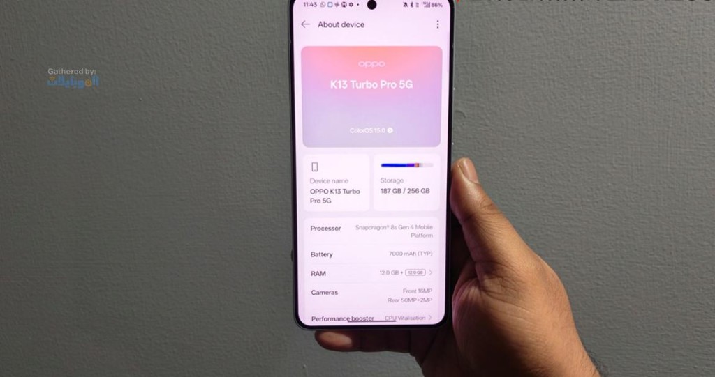 مراجعة هاتف
Oppo K13 Turbo Pro
