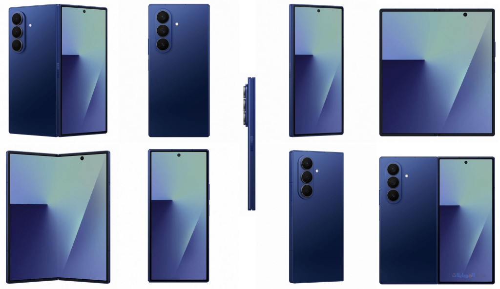 لون samsung galaxy z fold7 الأزرق