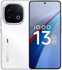 هاتف vivo iqoo 13 باللون الأبيض
