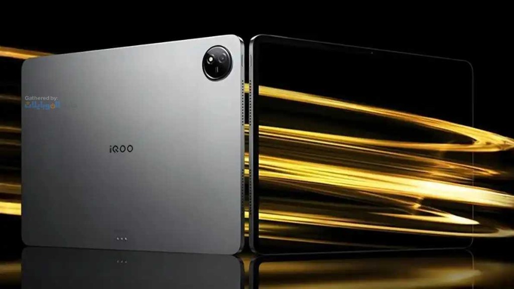 مراجعة هاتف vivo IQOO Pad5 Pro 