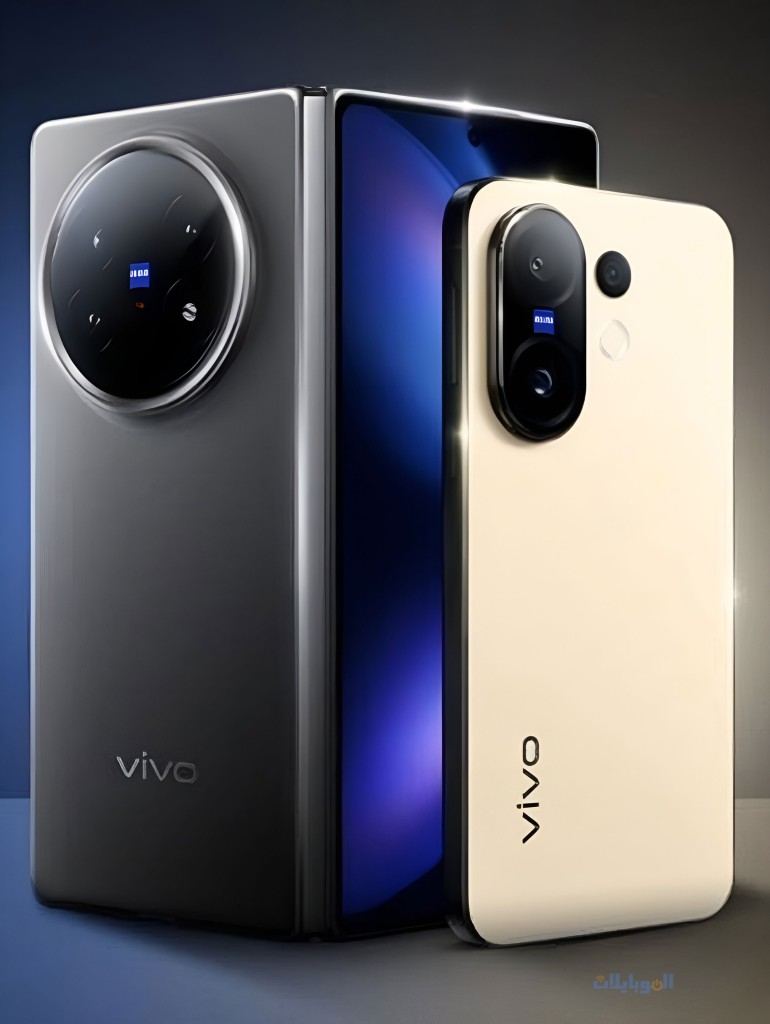 هاتفي vivo x200 fe و vivo x fold 5 قادمين الي الهند