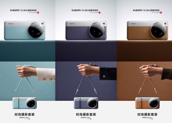 Xiaomi تضيف ألوانًا جديدة إلى هاتف 15 Ultra بجانب مجموعة أدوات تصوير جديدة