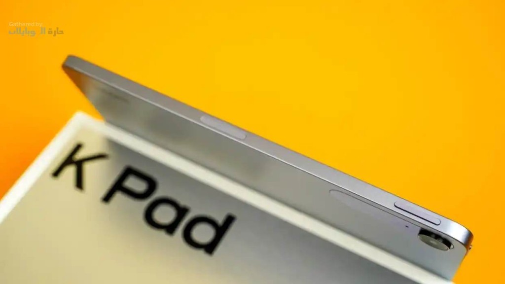 مراجعة هاتف Xiaomi Redmi K Pad 