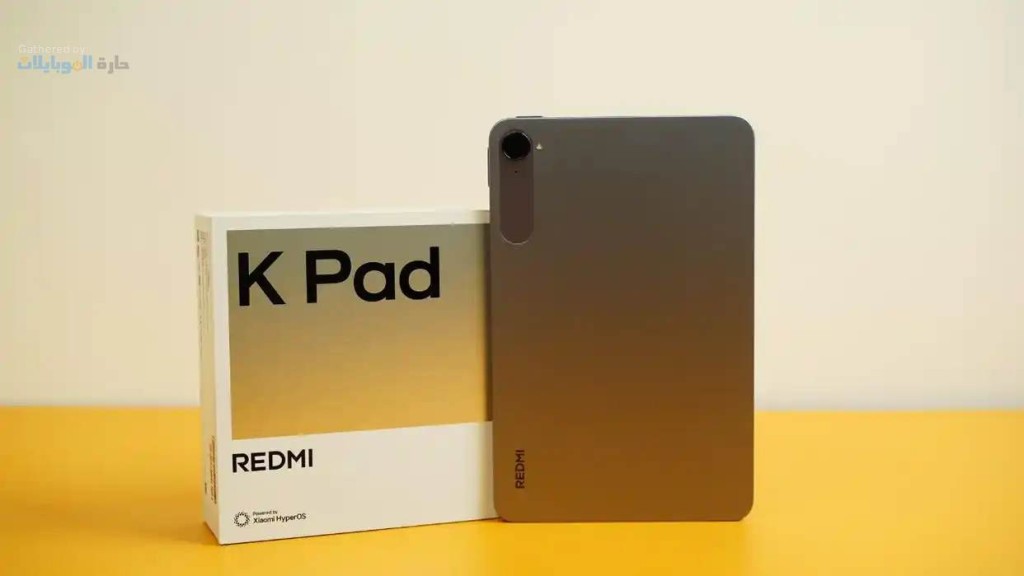 مراجعة هاتف Xiaomi Redmi K Pad 