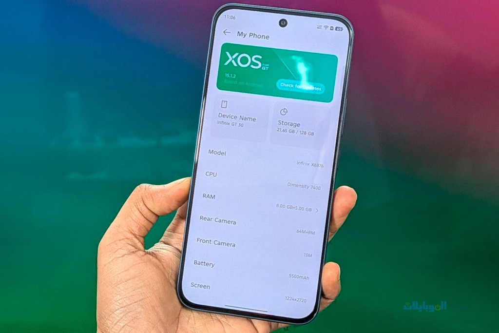 مراجعة أداء infinix gt 30