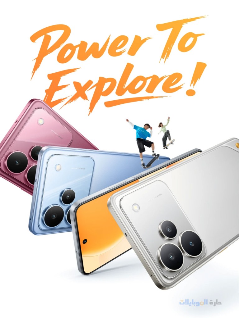 الاعلان عن realme p4 سيكون في 8 اغسطس