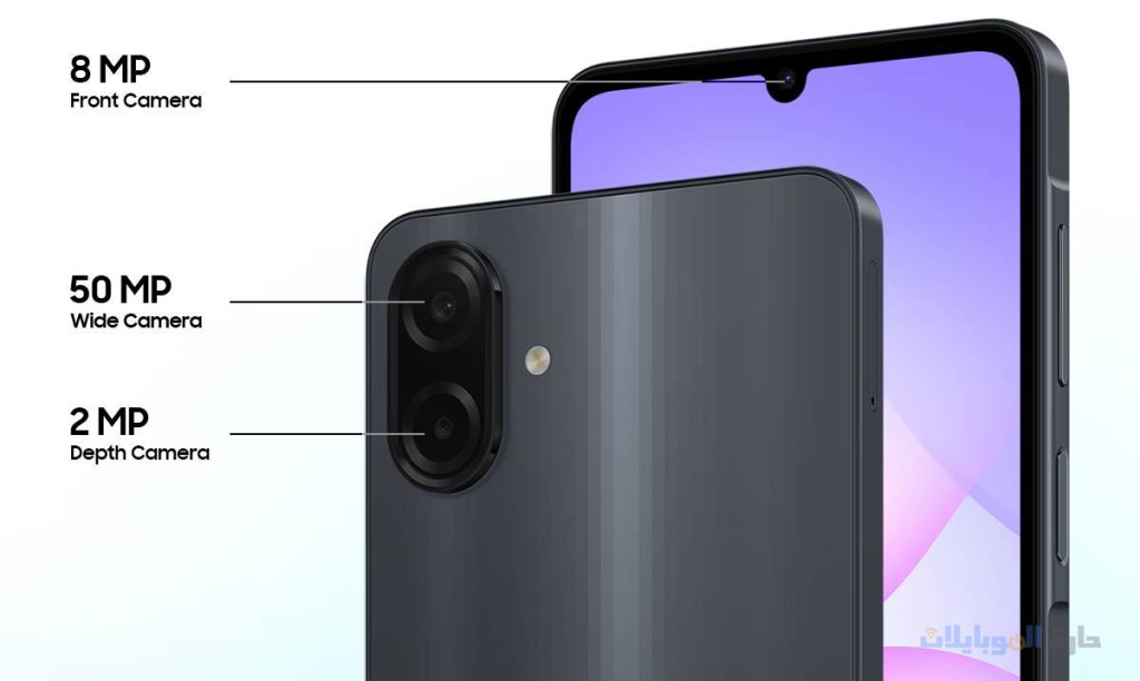 تصميم كاميراتsamsung galaxy a07 4g النهائي