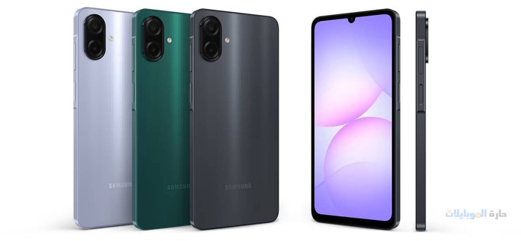 الاعلان عن samsung galaxy m07 القادم