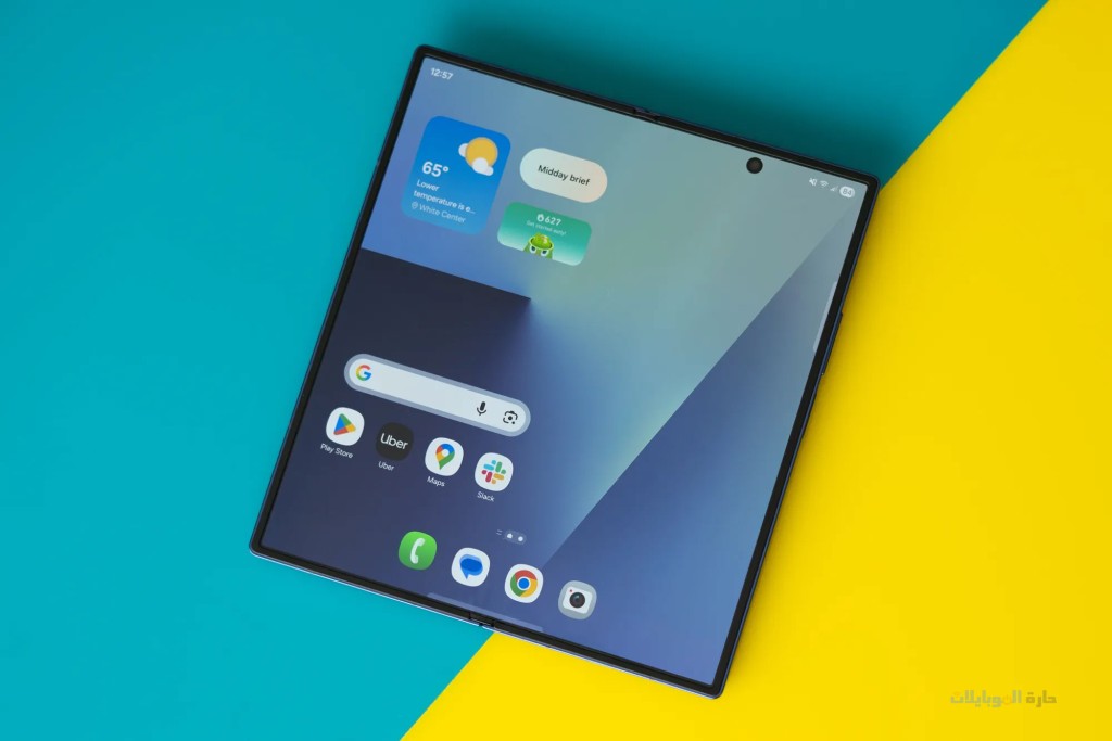 الاعلان عن اصدار enterprise edition من فولد 7