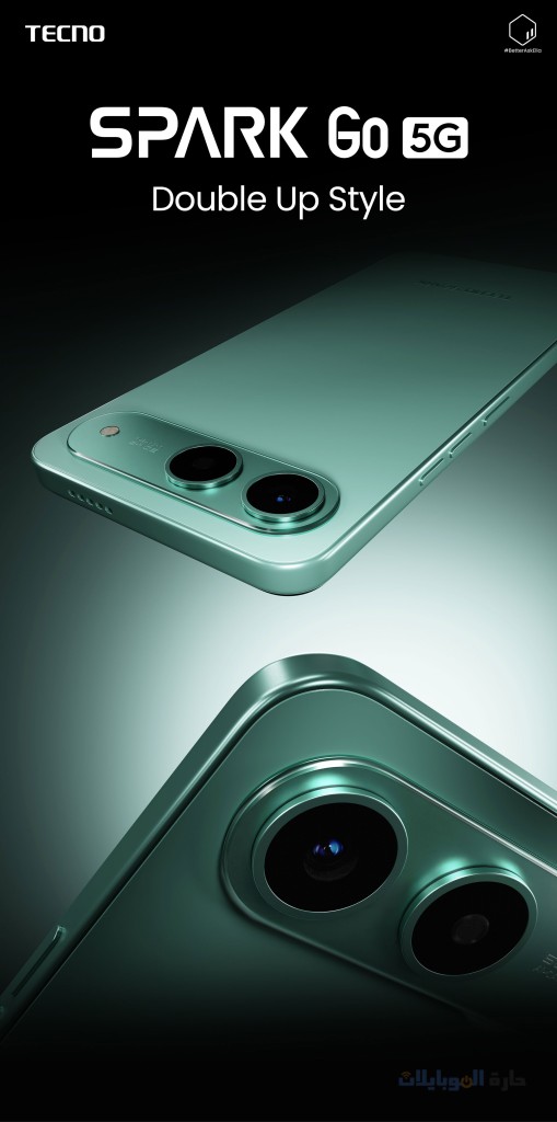 تسريبات حول هاتف tecno spark go