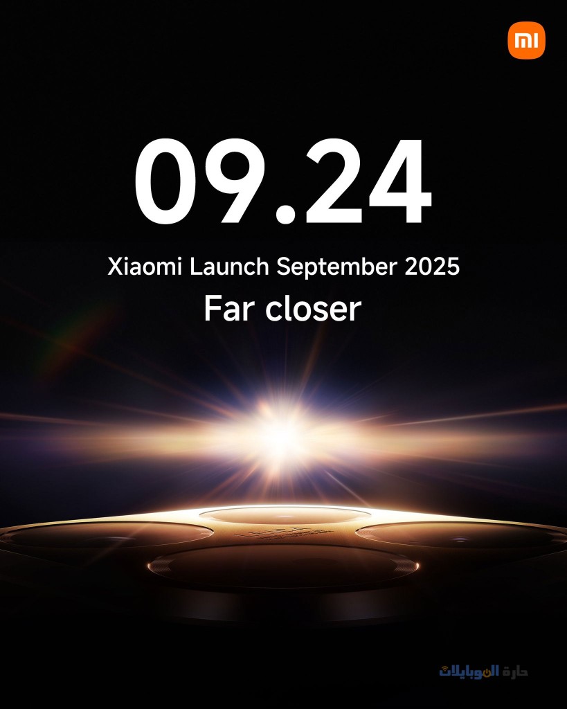 تسريب أسعار ومواصفات xiaomi 15t و 15t pro