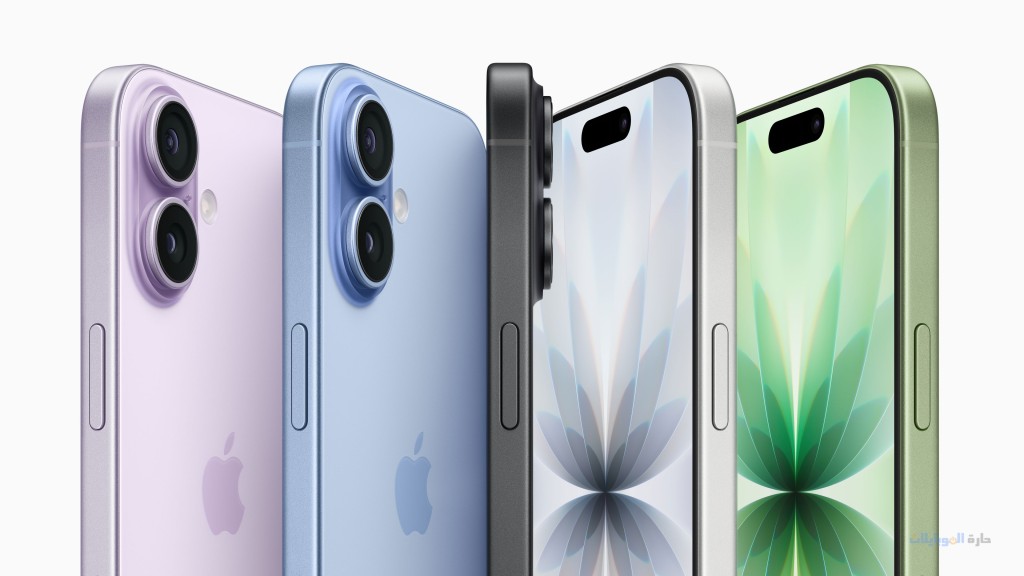 مواصفات شاشة iphone 17 الرسمية