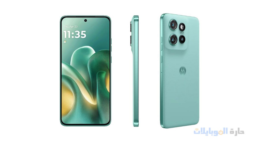 الاعلان عن motorola edge 60 neo