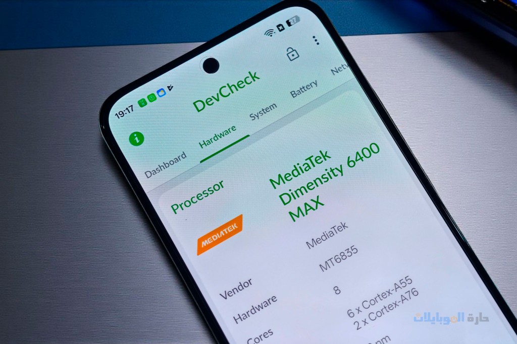 مراجعة أداء هاتف realme 15t