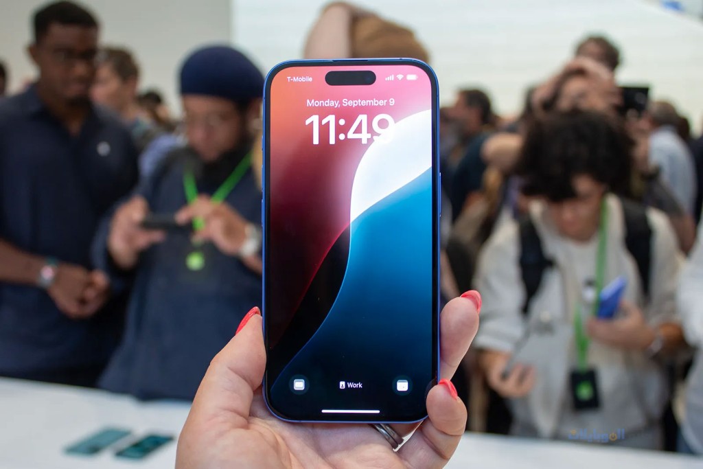 شائعات عن ارتفاع سعر أحدث أجهزة iphone 17