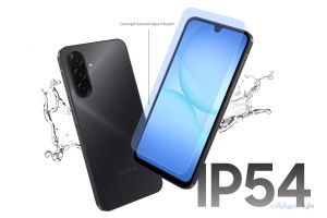 شاشة هاتف galaxy a17 4g