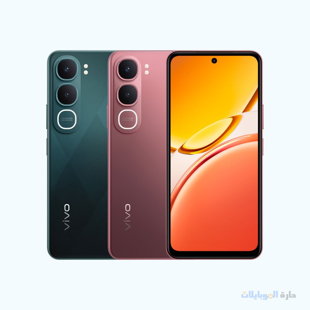 هاتف فيفو vivo y31 5g