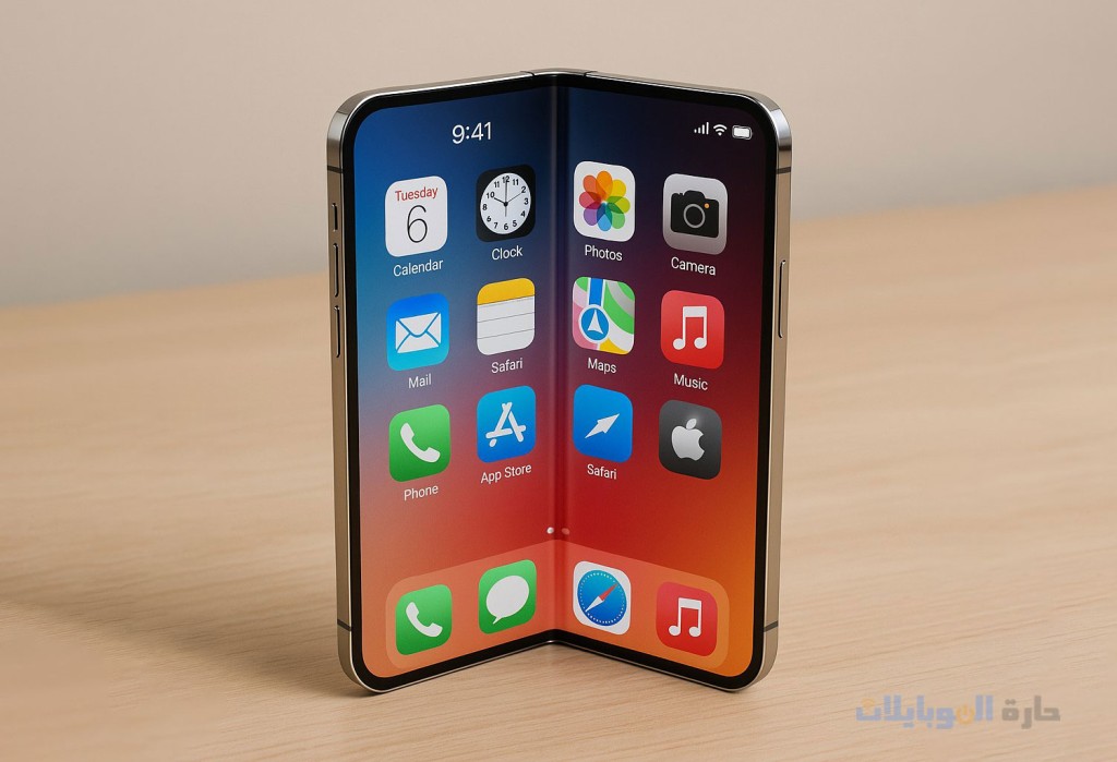 اطار هاتف ابل ايفون القابل للطي