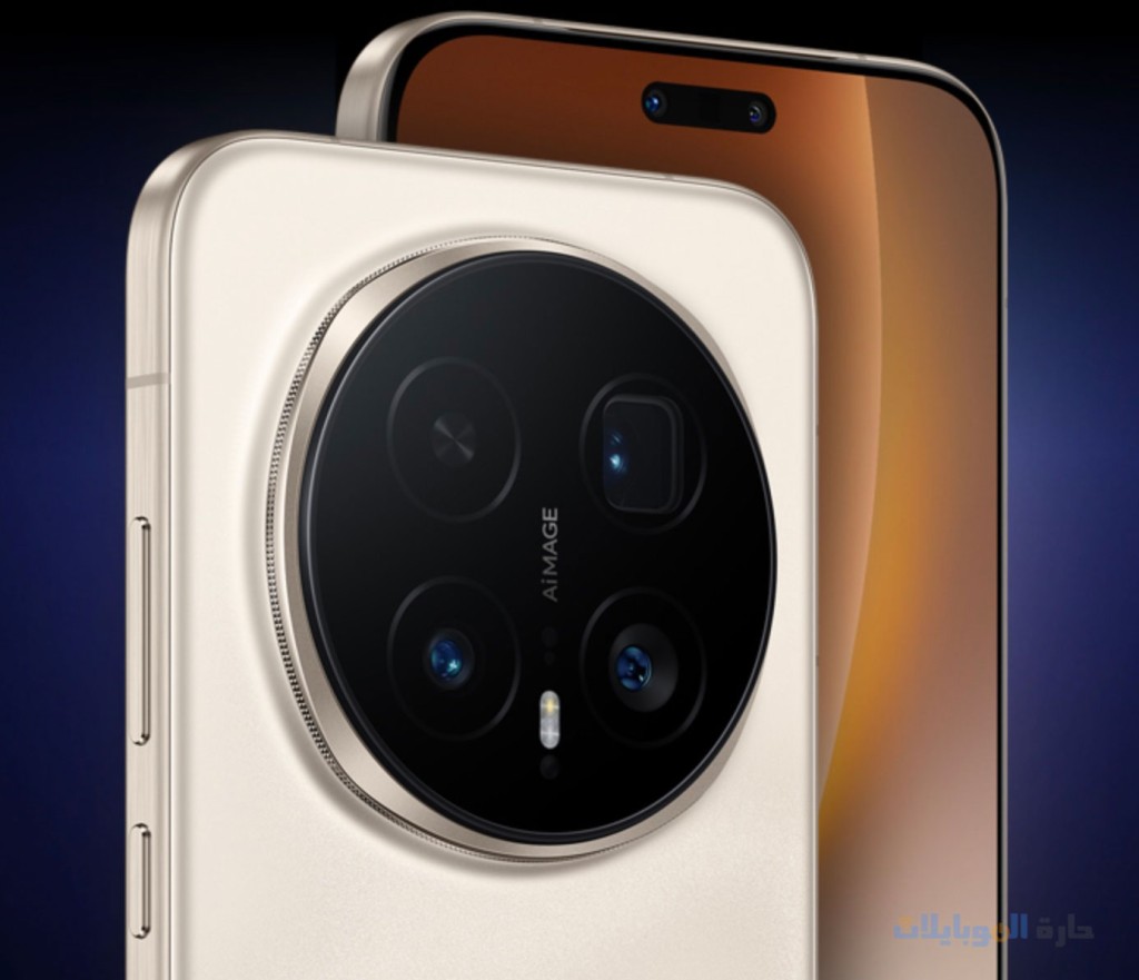 مواصفات honor magic 8 pro