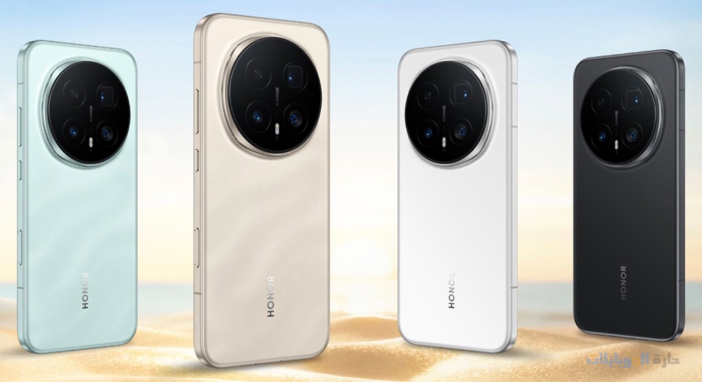 ألوان honor magic 8 pro