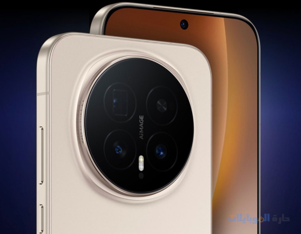 مواصفات honor magic 8