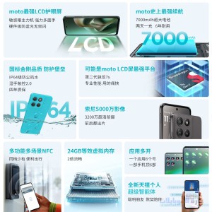 motorola moto g100 الآن في الصين ببطارية ضخمة