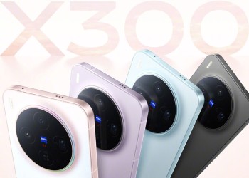مقطع دعائي جديد لهاتف vivo x300s