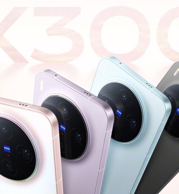 مقطع دعائي جديد لهاتف vivo x300s