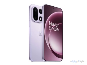 هاتف oneplus 15 باللون الوردي