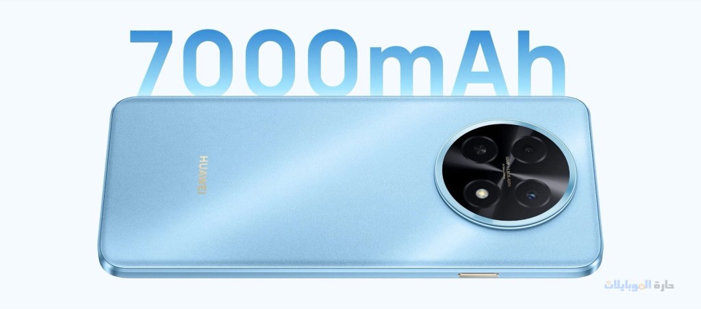 صورة huawei nova 14i المعاد تسميته مظهر خلفي باللون السماوي