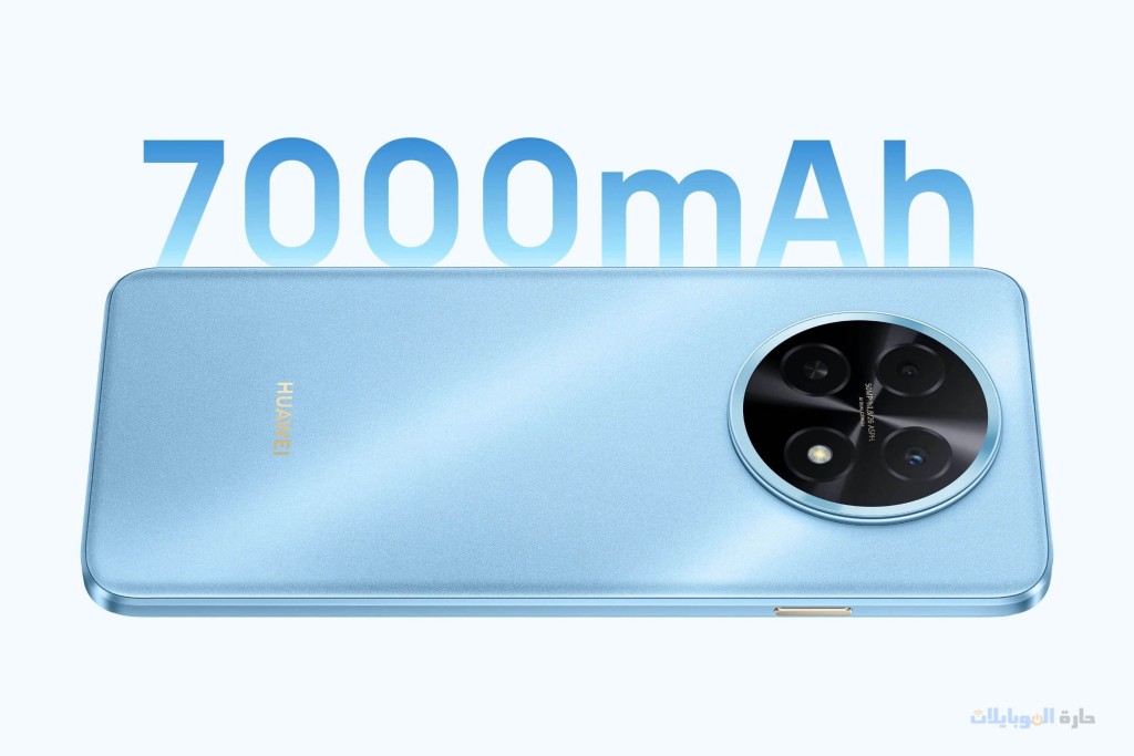 بطارية huawei nova 14i المعاد تسميته