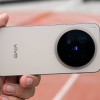 صور vivo X300