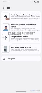 نظام سماعات سامسونج galaxy buds 4 القادمة
