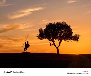 صورة 2 ملتقطة من كاميرات هواوي mate 80