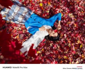 صورة 4 ملتقطة من كاميرات هواوي mate 80