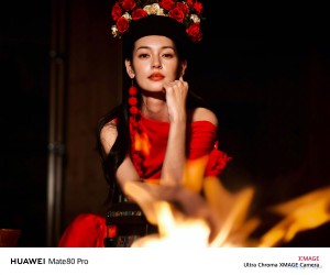 صورة 6 ملتقطة من كاميرات هواوي mate 80