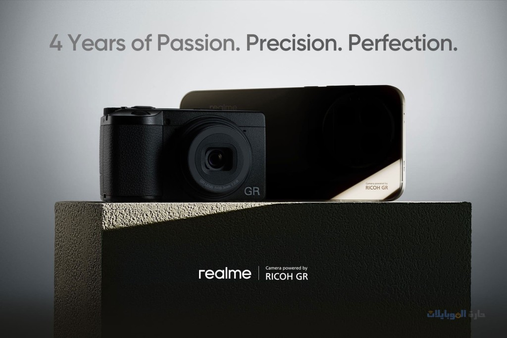 هاتف realme gt 8 pro سيأتي عالمياً في نوفمبر