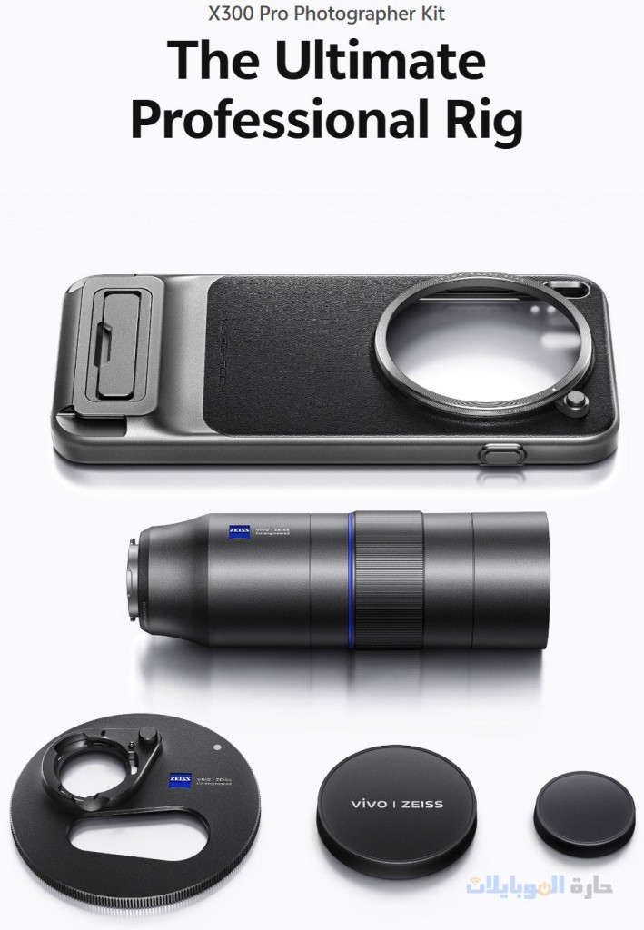 كاميرات فيفو اكس 300 و اكس 300 برو