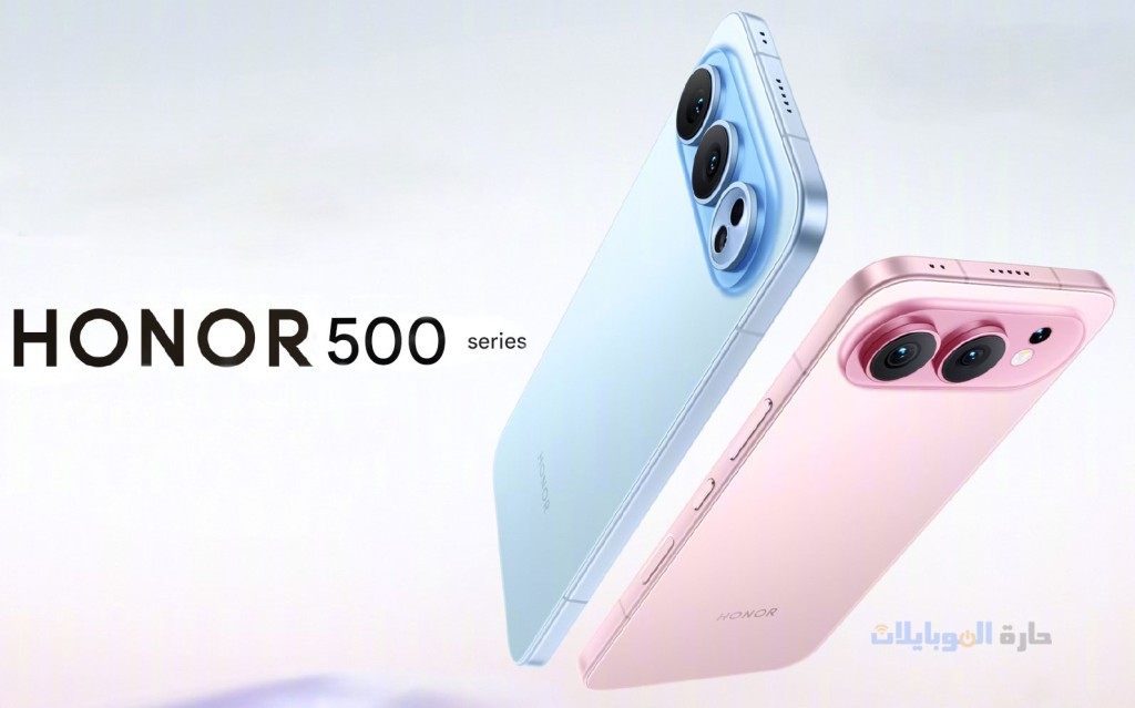تسريبات حول كاميرات honor 500 pro القادم